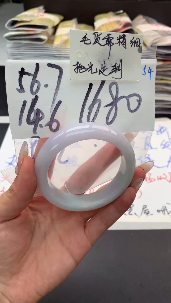 【闪购商品】定制翡翠未镶嵌毛货需精细抛光+多人