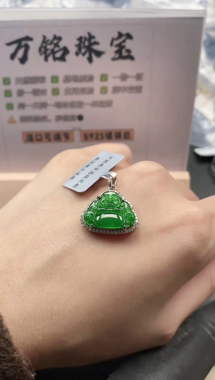 银S925镶嵌戒指翡翠5151-4