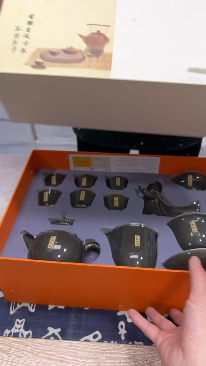 【闪购商品】其他其他其他其他其他