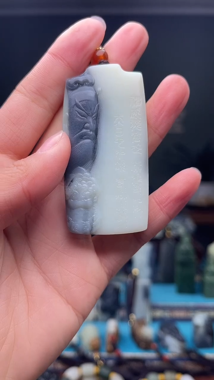 未镶嵌和田玉挂件1