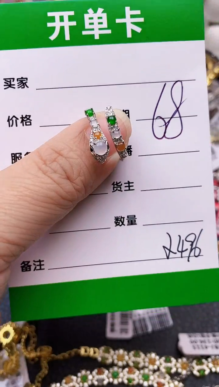 【闪购商品】翡翠戒指银S925镶嵌2496