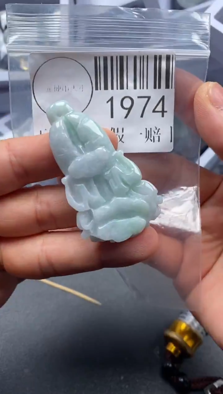 吊坠(不含链)未镶嵌翡翠1974