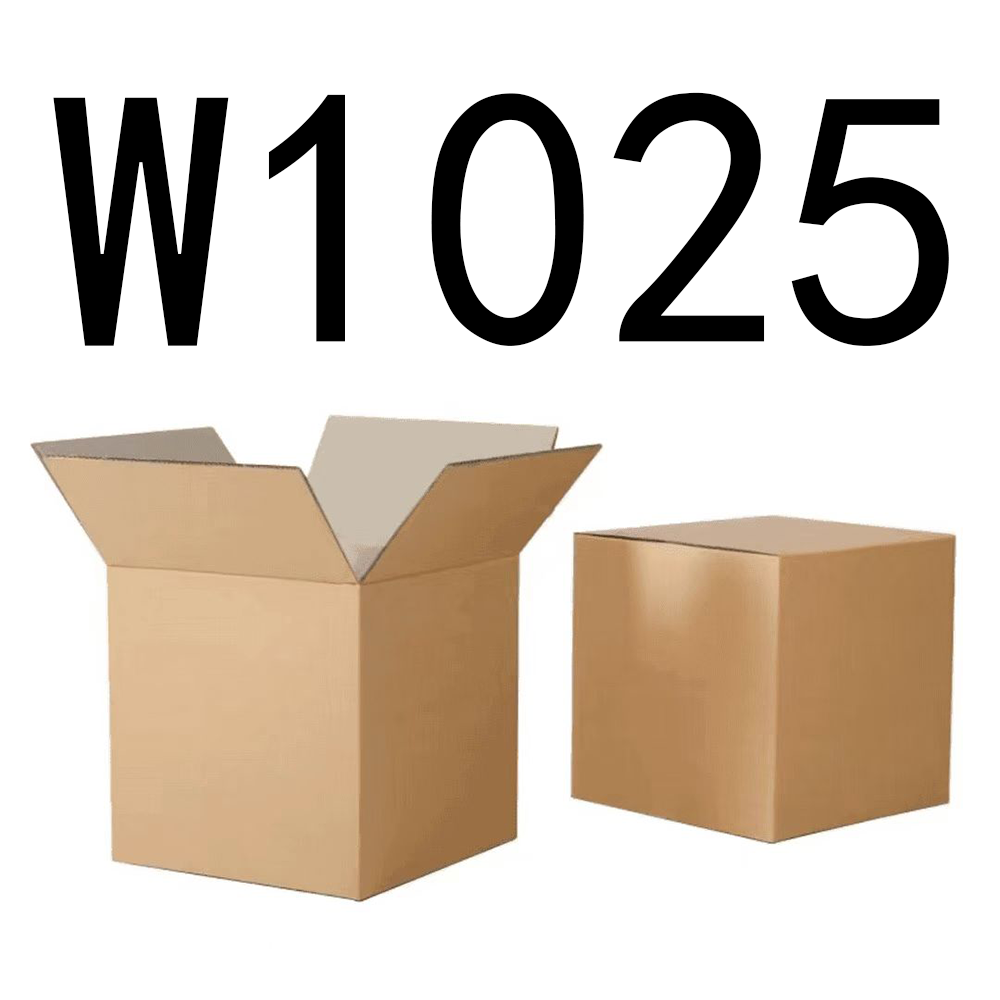 99新  【按主播讲解拍】 W1025编号纸箱家具收纳 智能家居家用