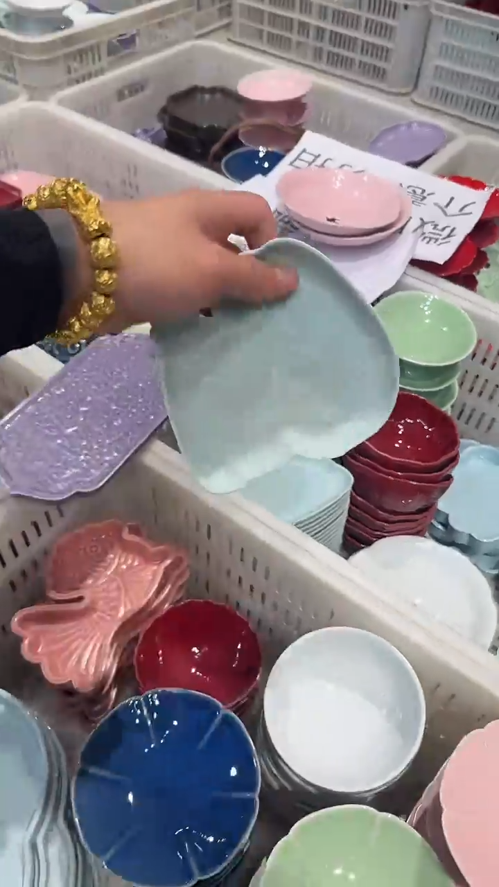 瓷片微瑕商品，介意勿拍
