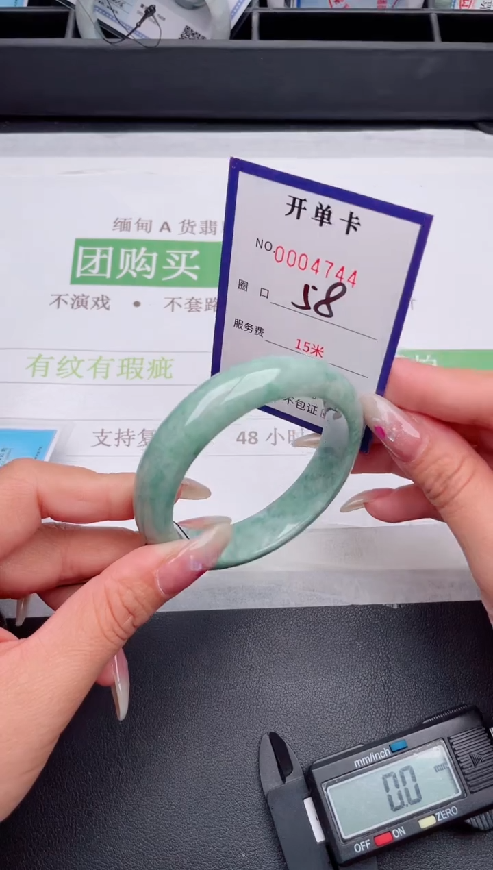 未镶嵌手镯翡翠翡翠手镯未镶嵌