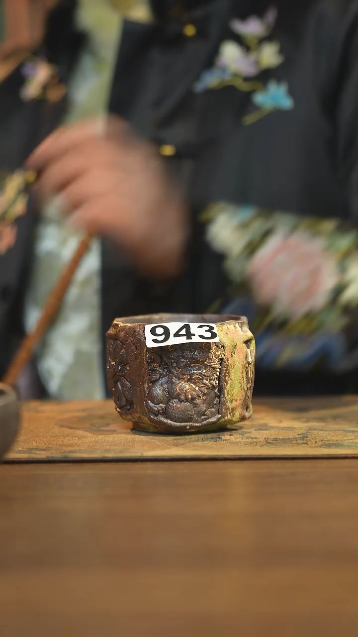 【闪购商品】其他陶瓷茶具  主人杯943