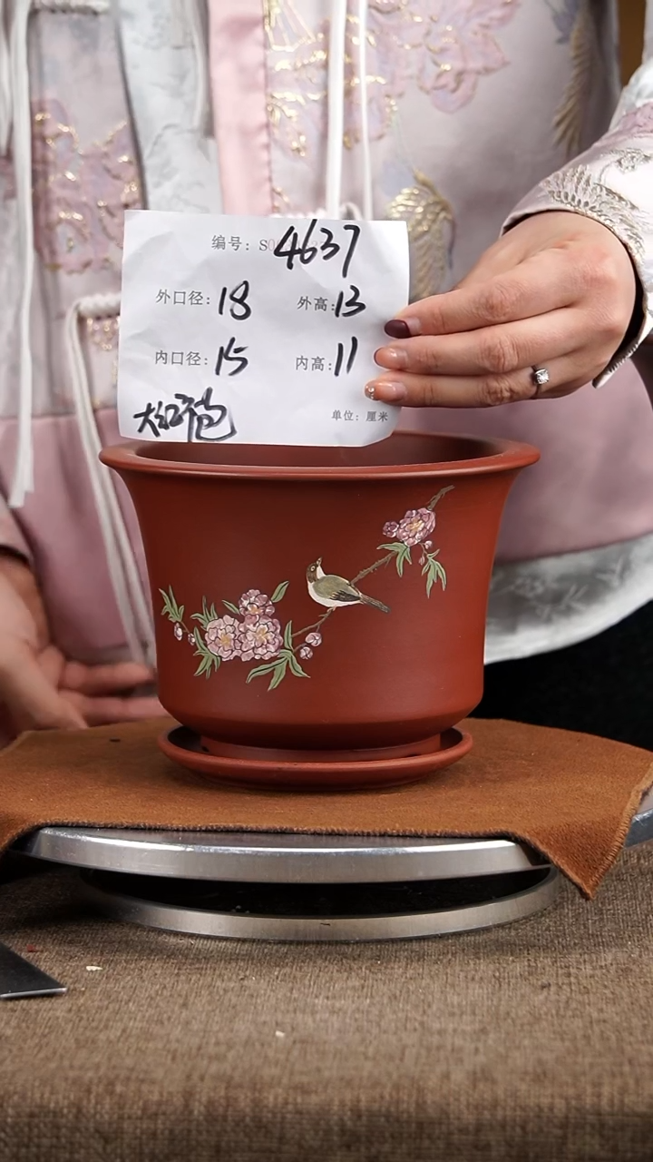 【闪购商品】紫砂花盆紫砂花盆4637+z