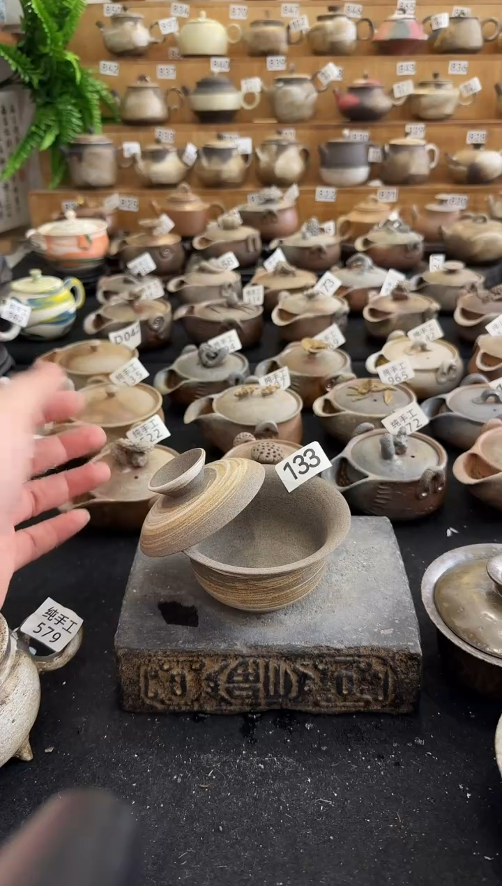 【闪购商品】壶133墨山阁茶器纯手工制作