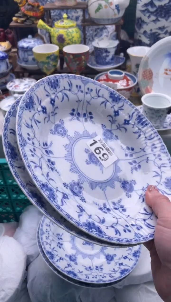 【闪购商品】瓷片宜品陶瓷感谢支持