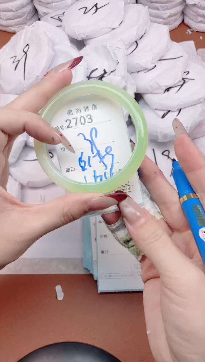 【闪购商品】玛瑙/玉髓手镯未镶嵌2703