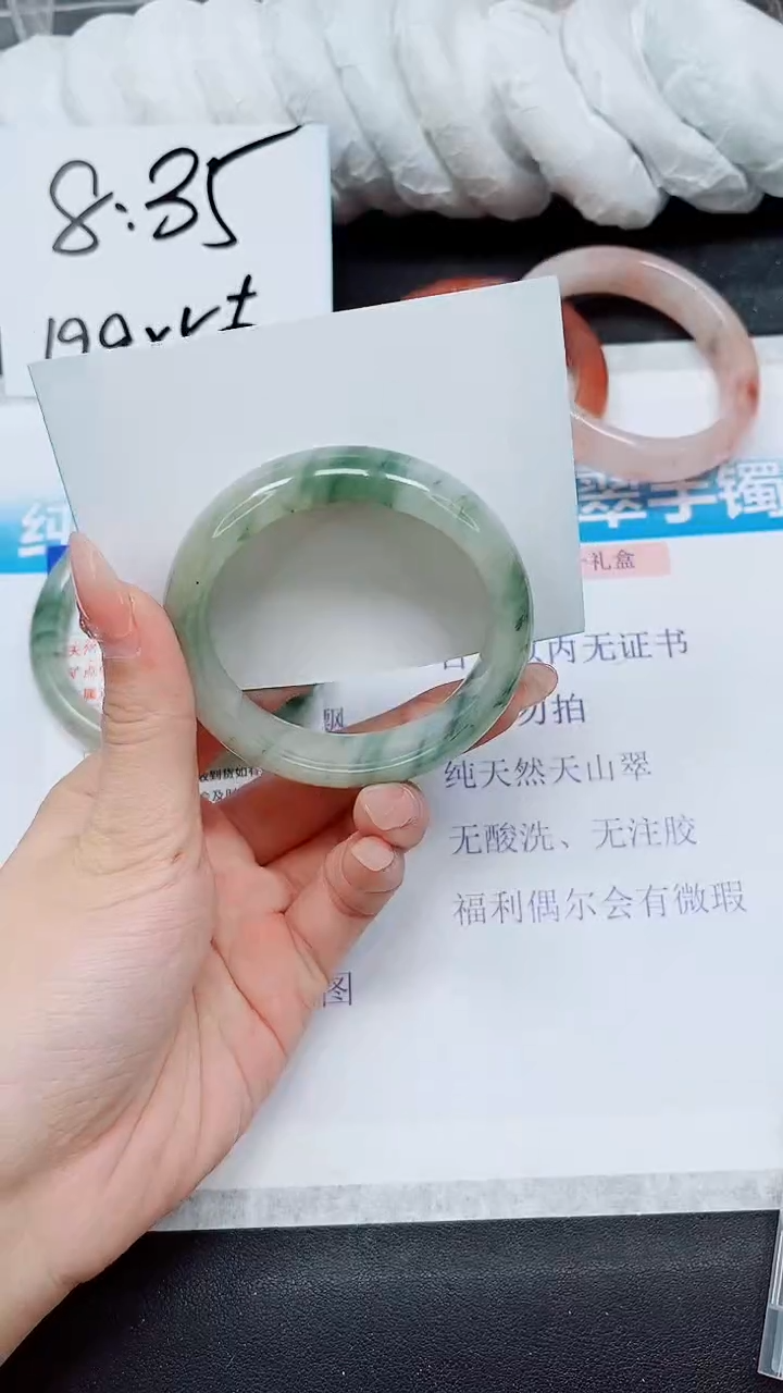 【闪购商品】石英质玉手镯未镶嵌A175-54*55