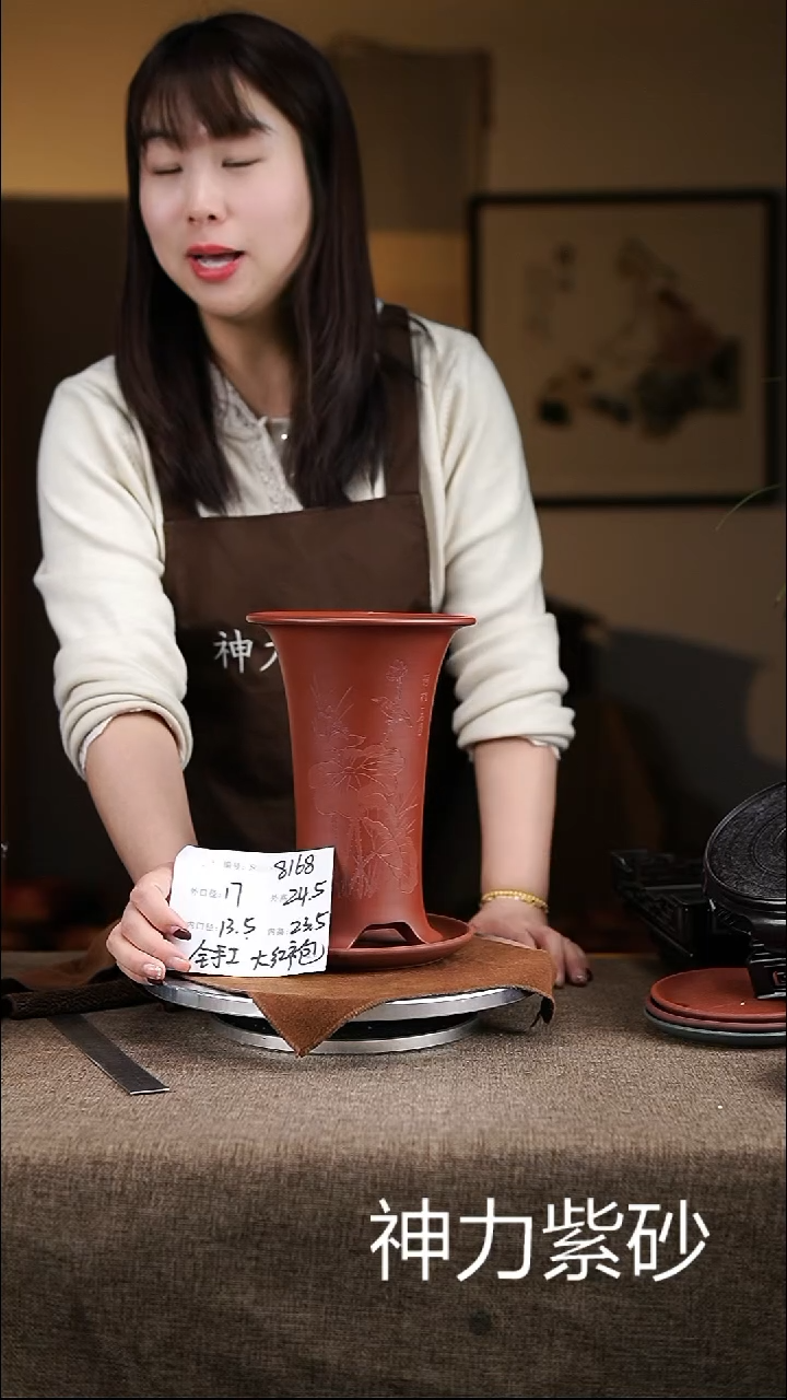 【闪购商品】紫砂花盆紫砂花盆8168+z