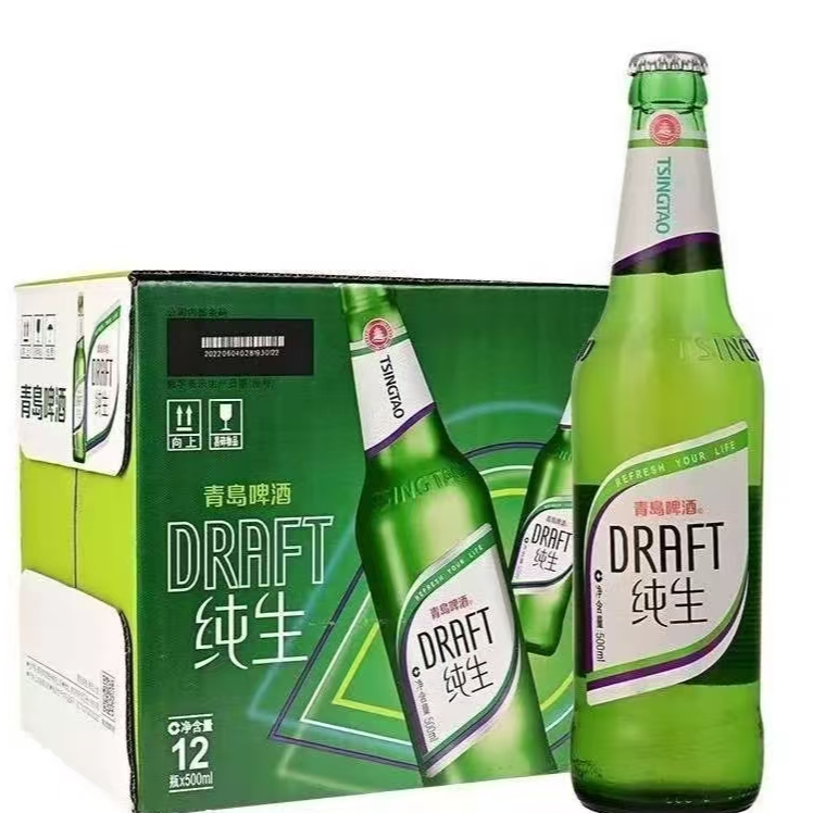 青岛8°P纯生啤酒  500ml*12瓶/箱