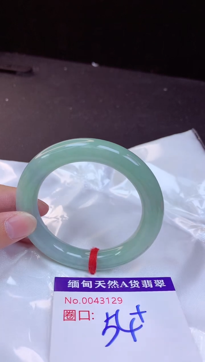 【闪购商品】翡翠手镯未镶嵌54+