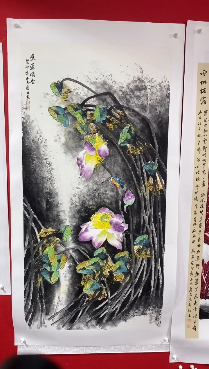 【闪购商品】国画LQY洋李庆友老师