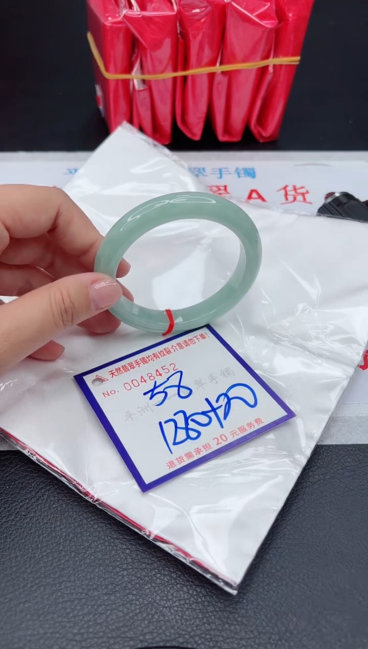 【闪购商品】翡翠手镯未镶嵌111111111111
