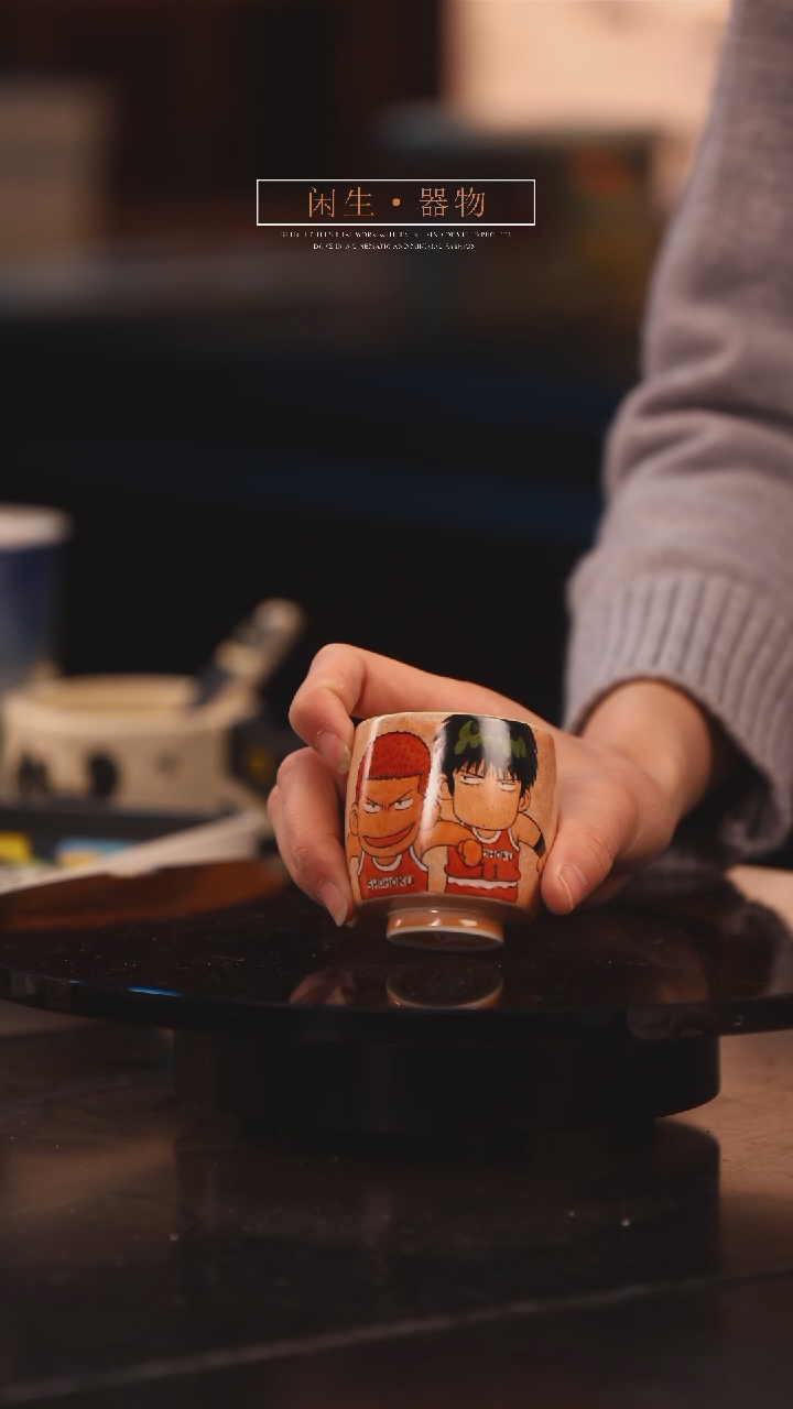 【闪购商品】景德镇可爱设计师款陶瓷