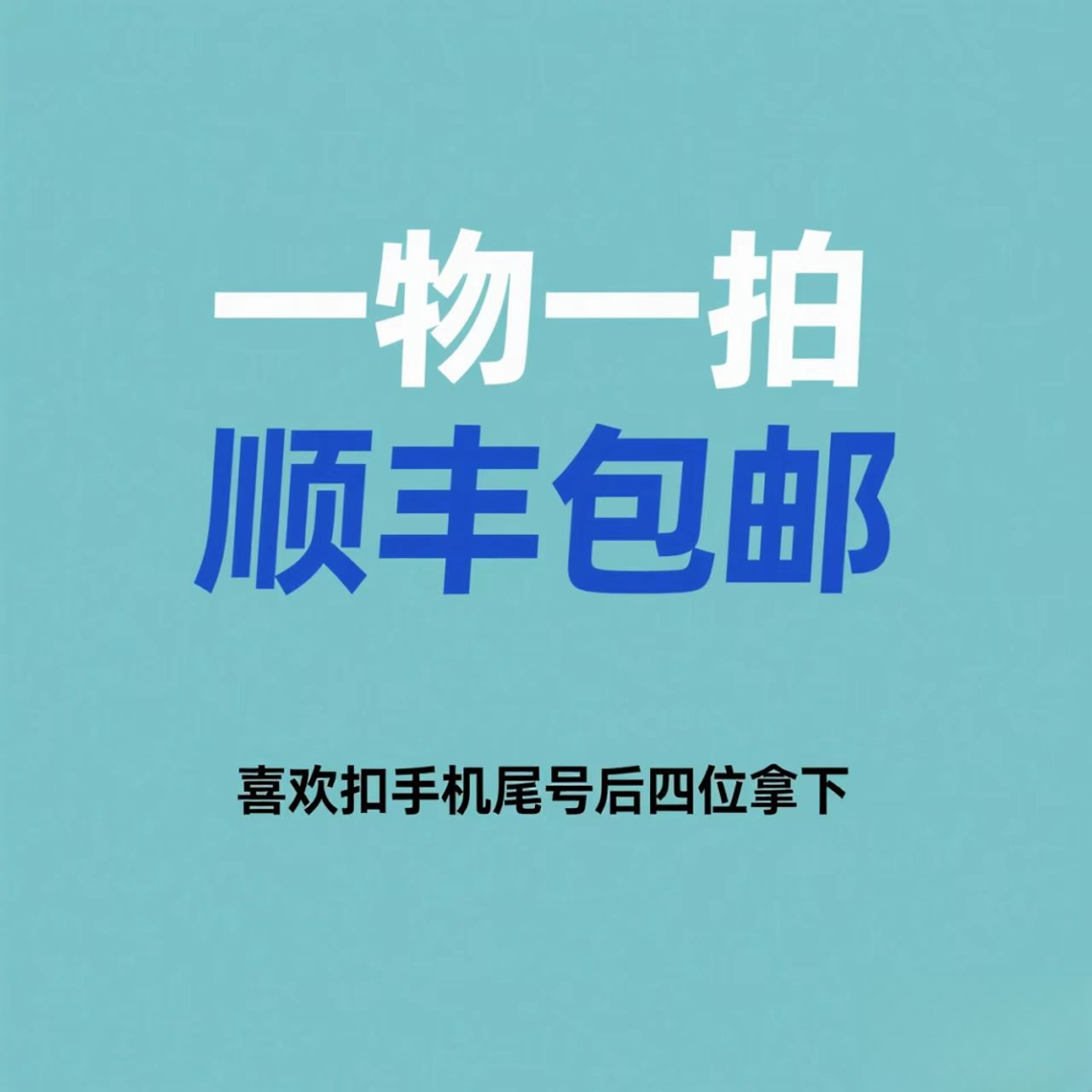 【一物一拍】三角梅南北方室内外都可养