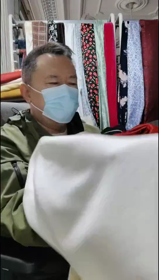 白色纯色针织布料