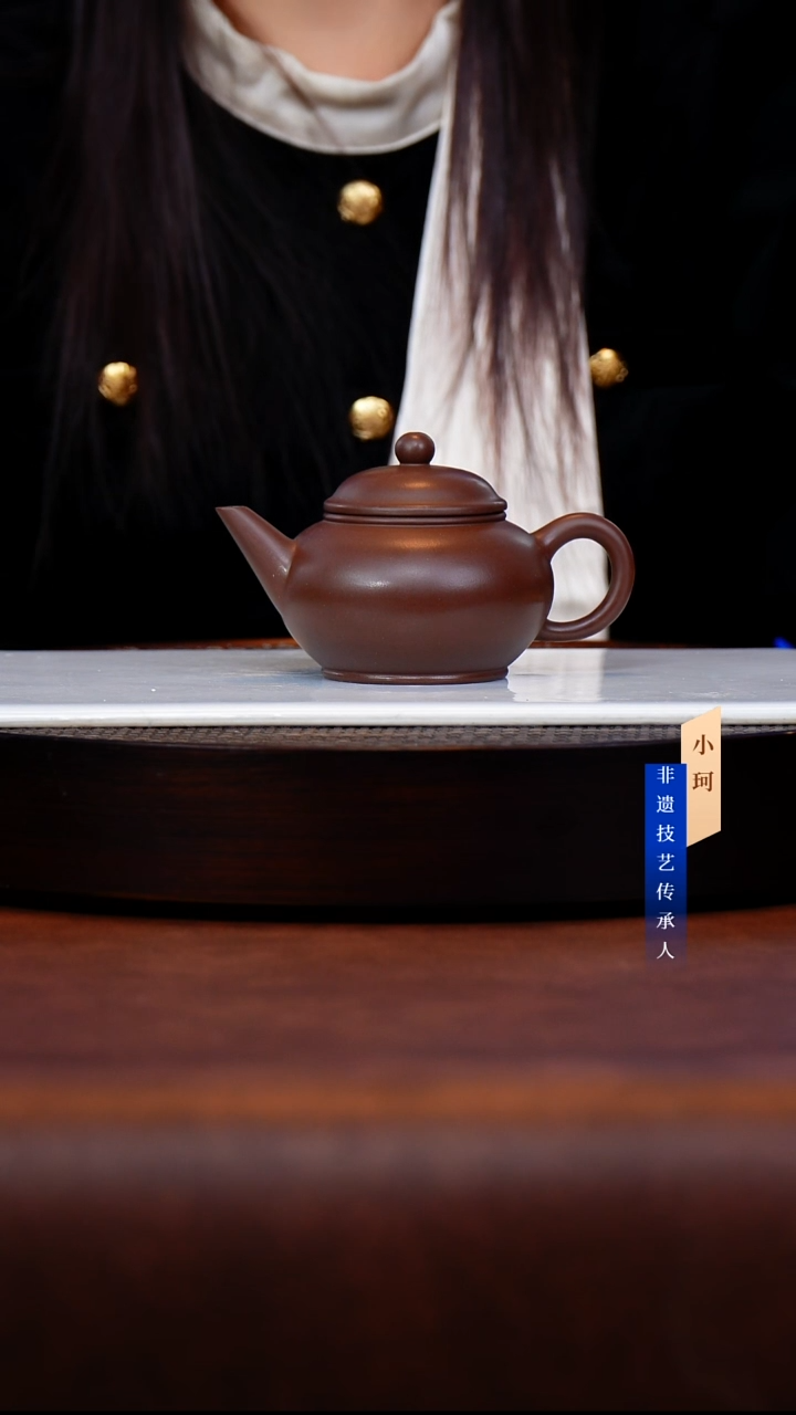 茶壶紫砂85底槽清230cc左右              陶茶文化