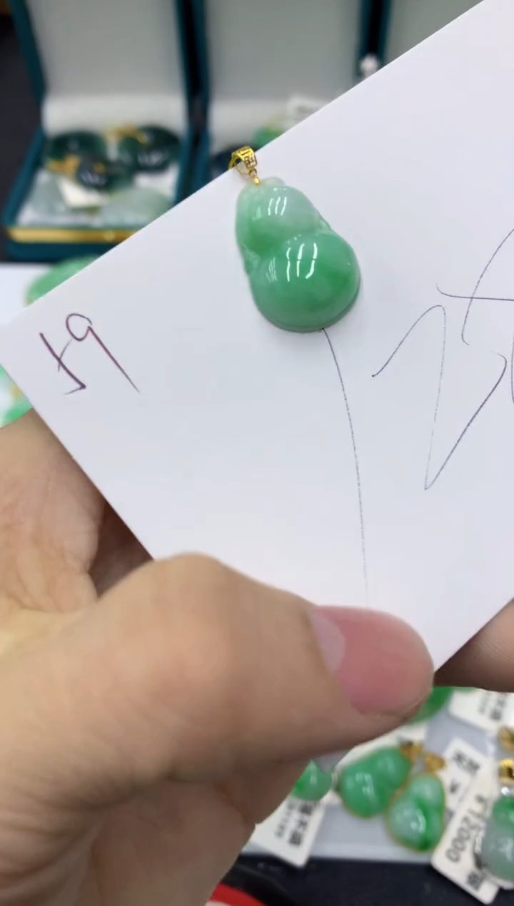 【闪购商品】翡翠颈饰18K金镶嵌11111111111