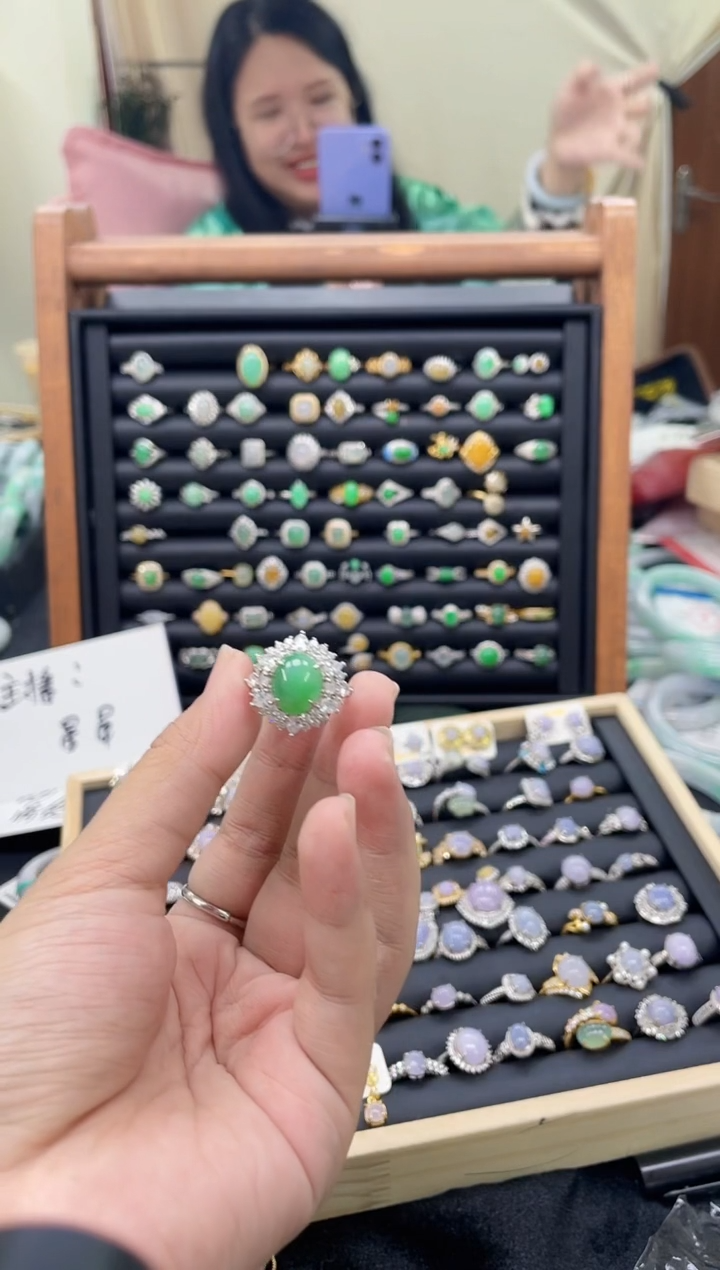 【闪购商品】翡翠戒指未镶嵌旦面戒指