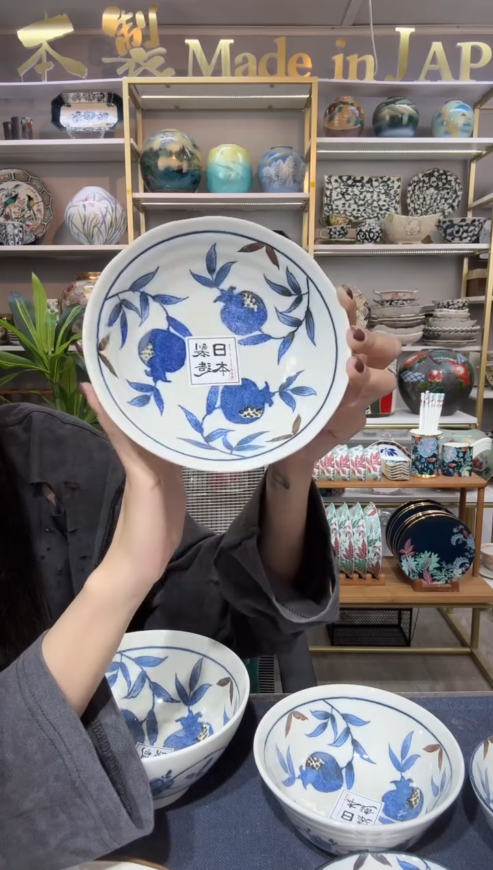 陶瓷金石榴煮物钵16.5cm一支