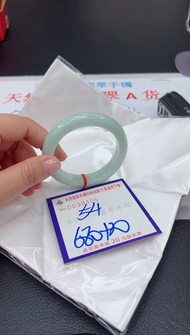 【闪购商品】翡翠手镯未镶嵌1111111111