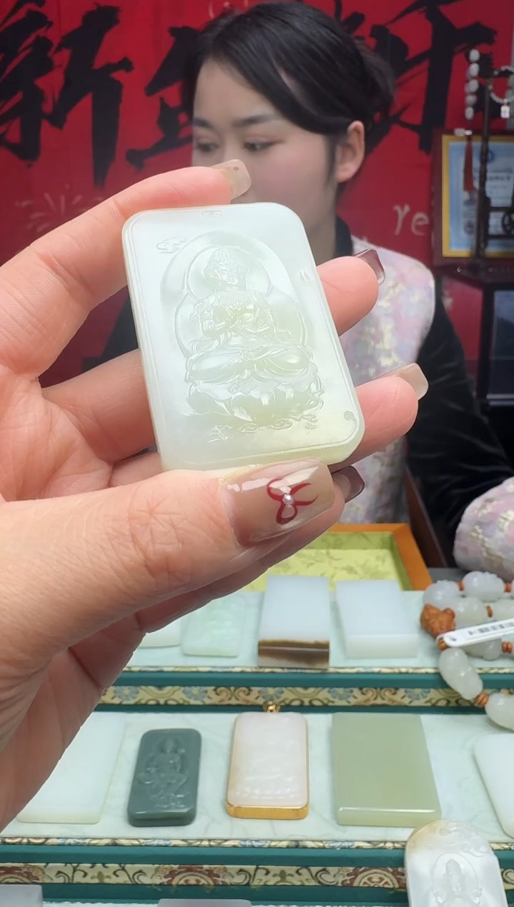 【闪购商品】和田玉颈饰未镶嵌1