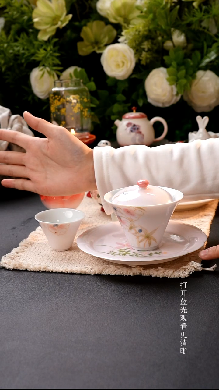 红红火火恍恍惚惚