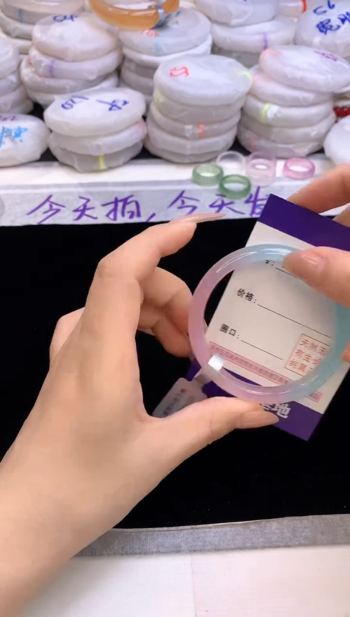 【闪购商品】玛瑙/玉髓手镯未镶嵌圈口51-52