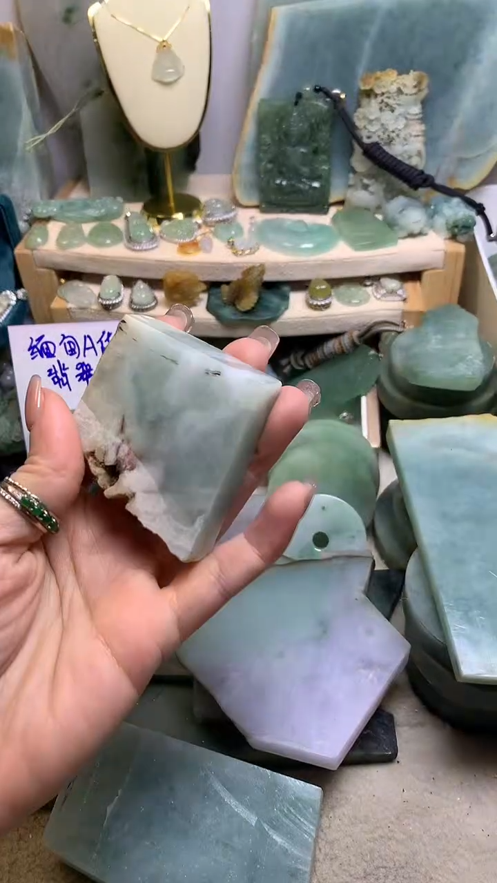 【闪购商品】翡翠挂件未镶嵌缅甸A货翡翠，没有运费险