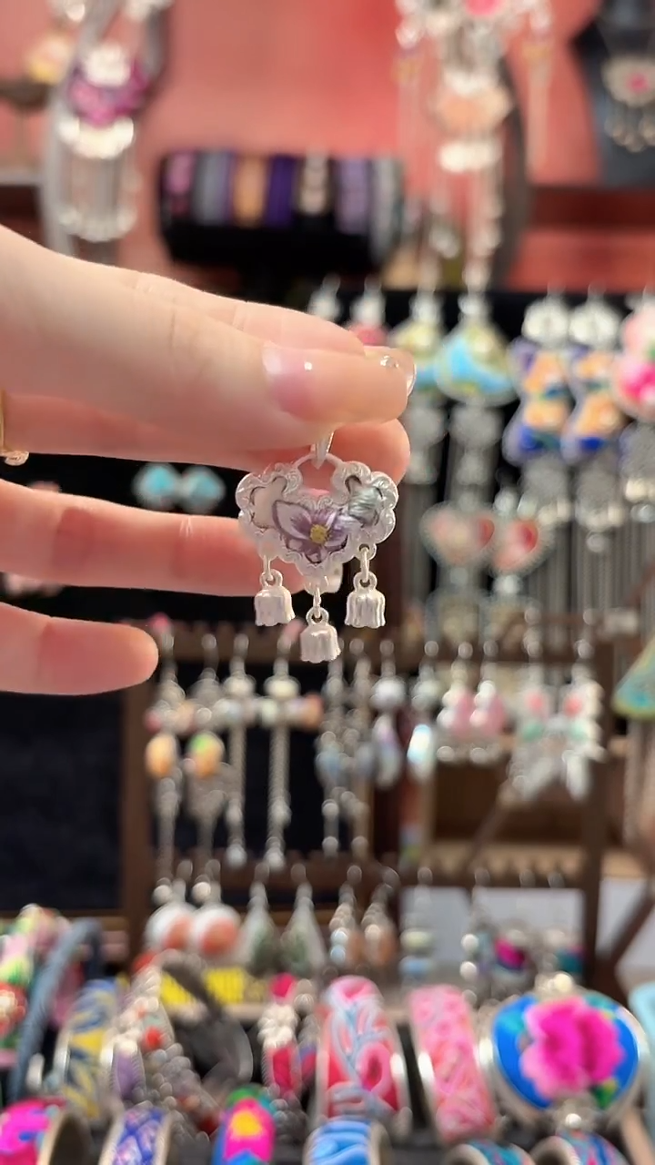 织绣 云织谣民族风精美饰品   51