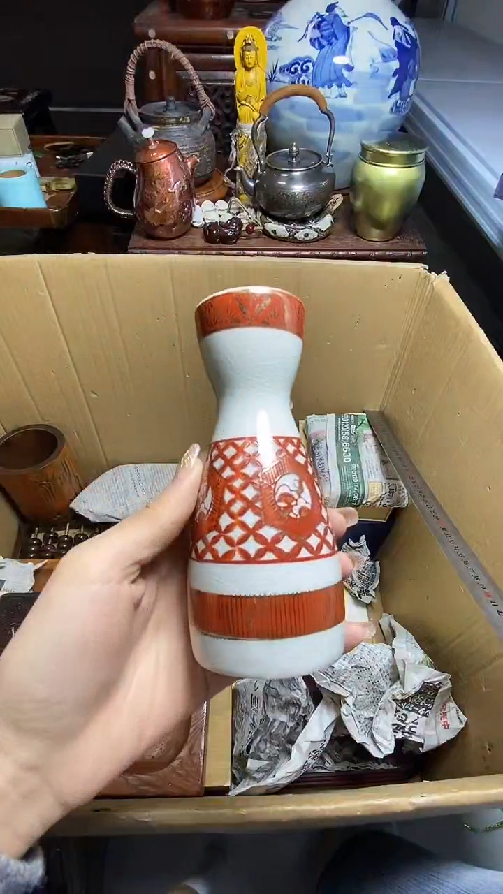 【闪购商品】瓷器瓷器瓷器瓷器