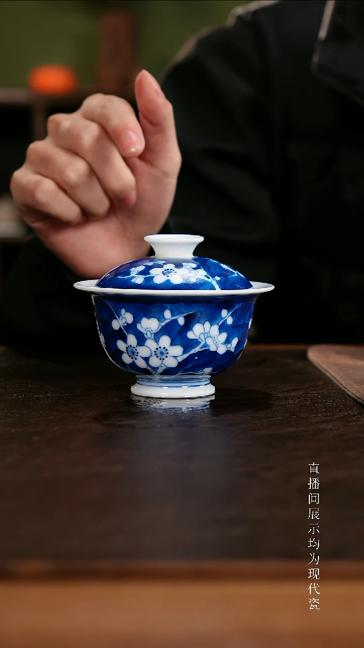 三钰堂手绘福利茶器