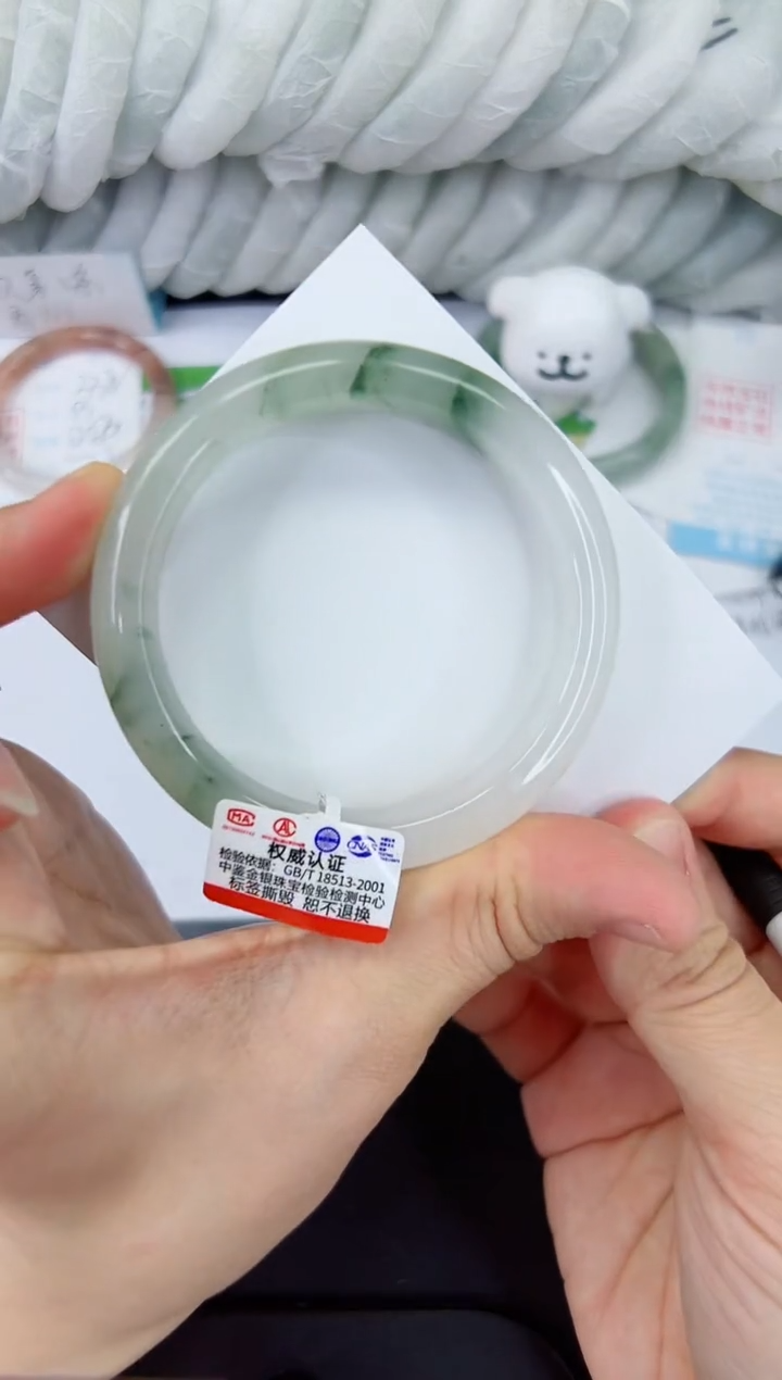 【闪购商品】石英质玉手镯未镶嵌333-54.8