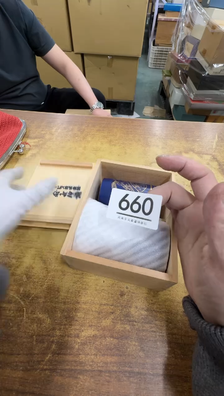 【闪购商品】瓷器瓷片茶具酒具660