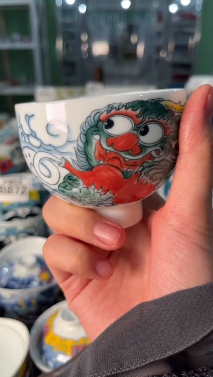 瓷片陶昨明高足蛋杯（福利价格）