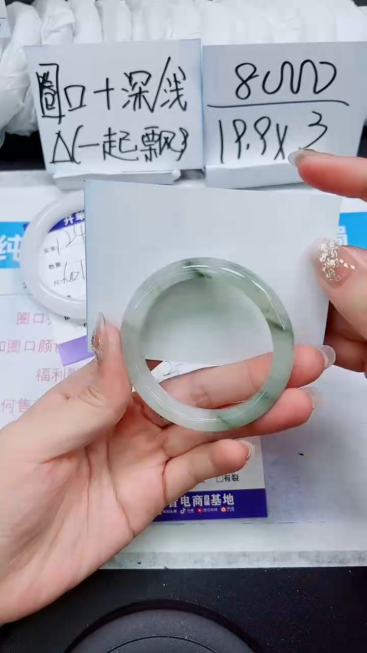 【闪购商品】石英质玉手镯未镶嵌S125-51/52