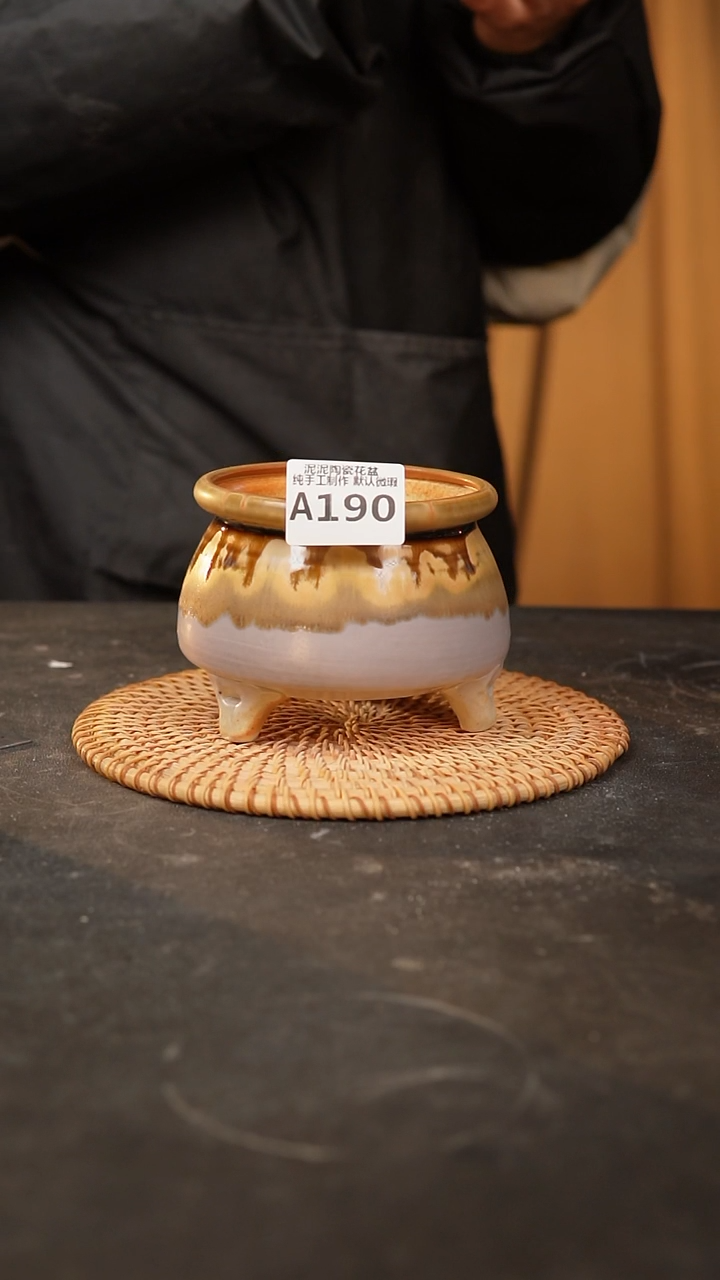 【闪购商品】瓷片190泥泥手工花盆