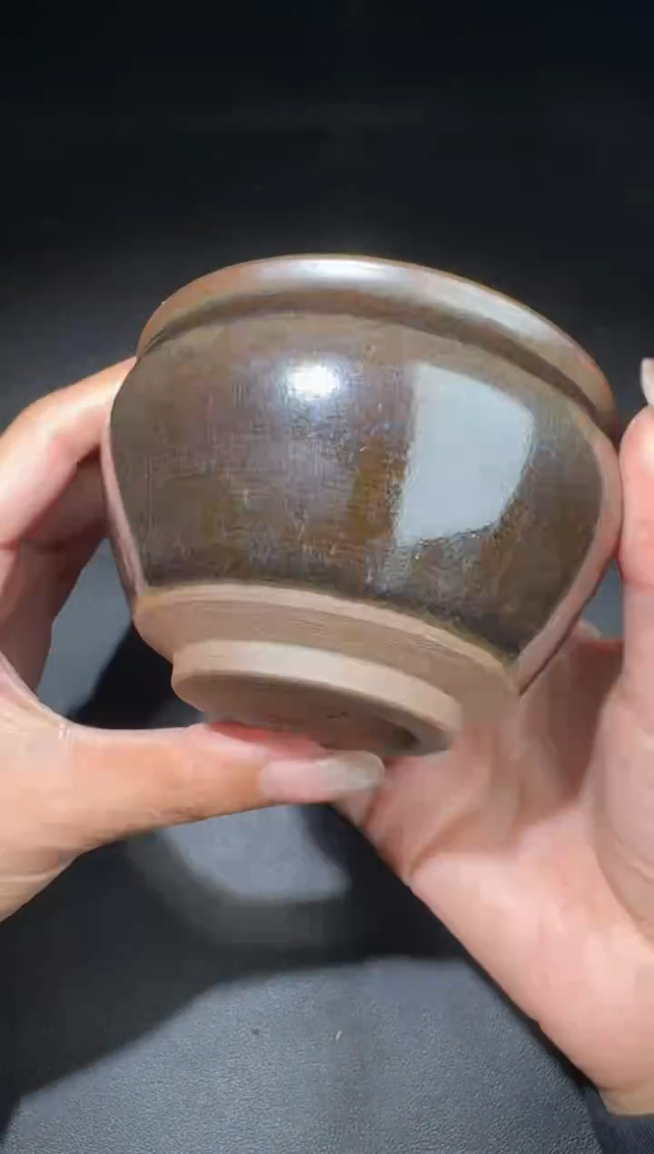 茶盏阙梅娇柴烧盏83