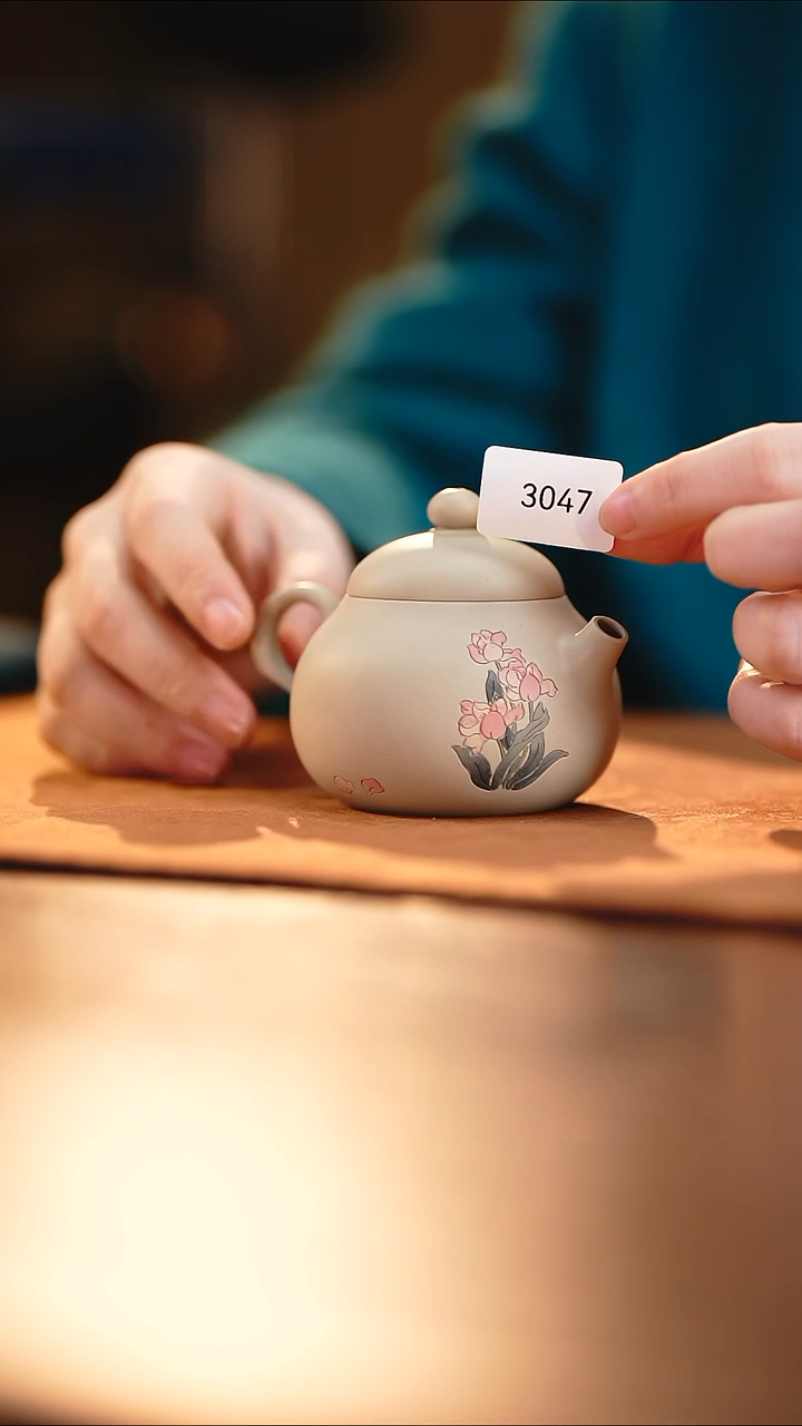 雲梦茶器紫陶茶壶3047