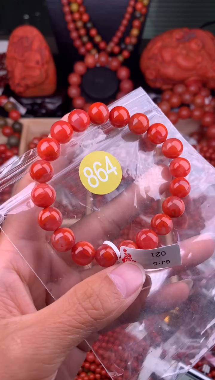 【闪购商品】南红玛瑙未镶嵌珠宝奇石864-10