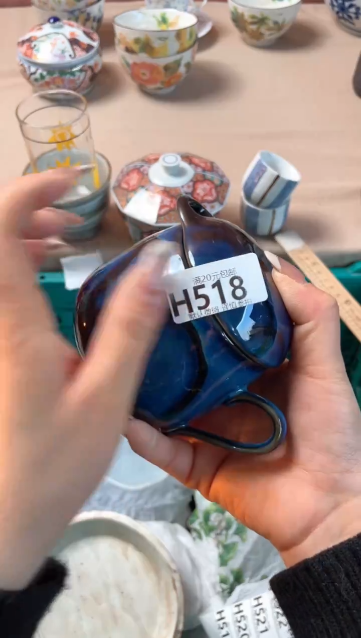 瓷片Y*t瓷器瓷器H518