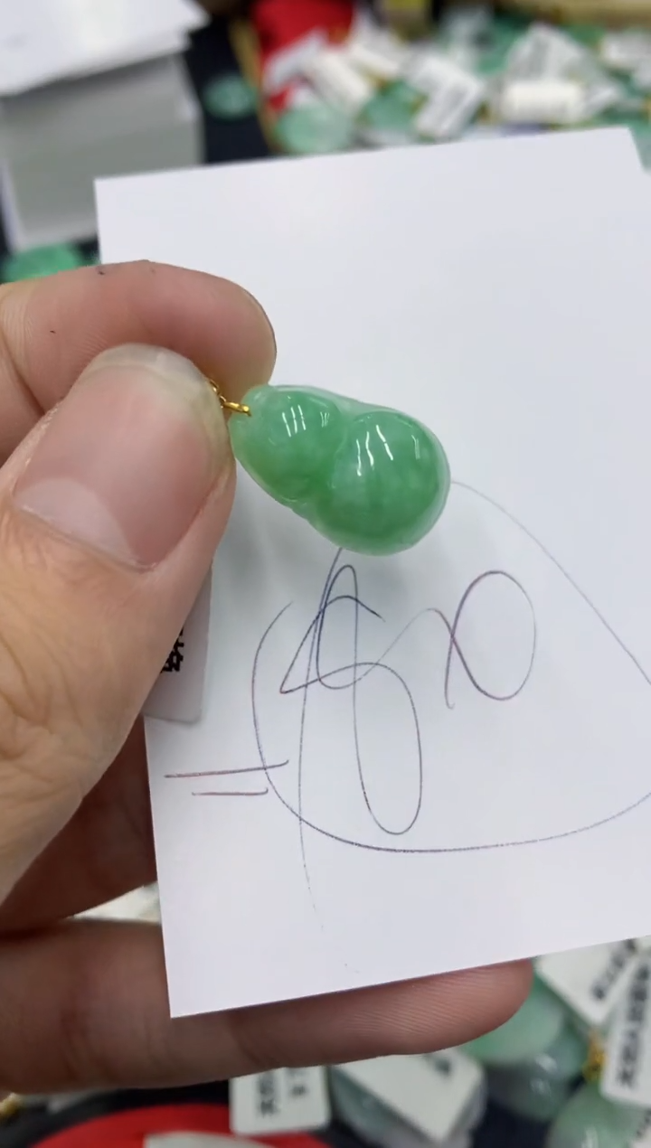 【闪购商品】翡翠颈饰18K金镶嵌号链接11111111