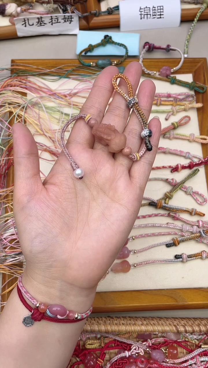 【闪购商品】石英质玉手绳未镶嵌定制款