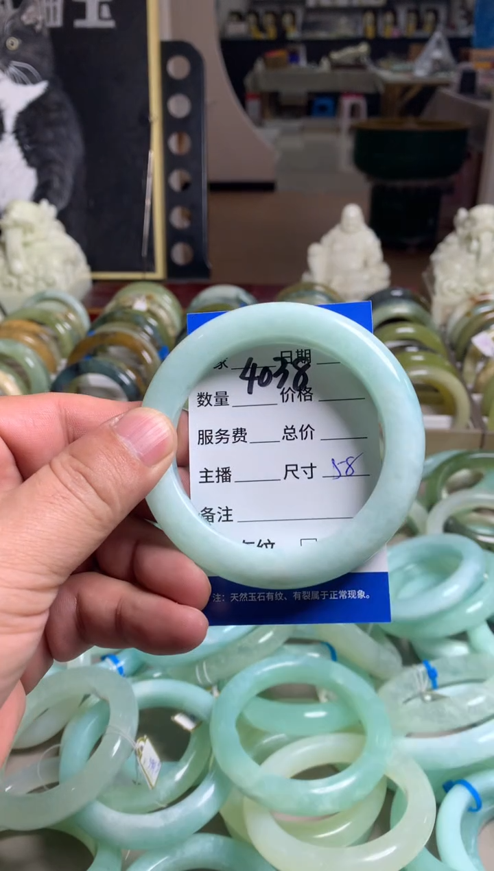 【闪购商品】蛇纹石玉手镯未镶嵌4038