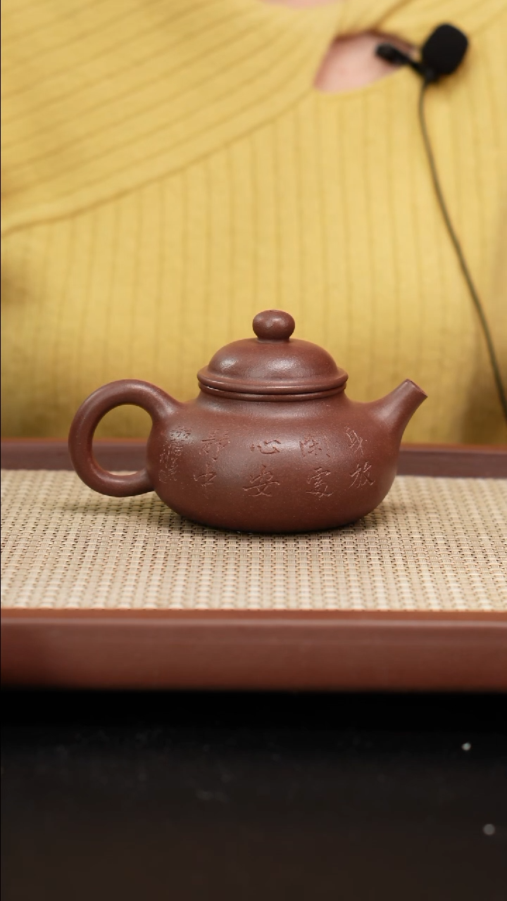 【闪购商品】紫砂茶壶全手工底曹清容天刻绘