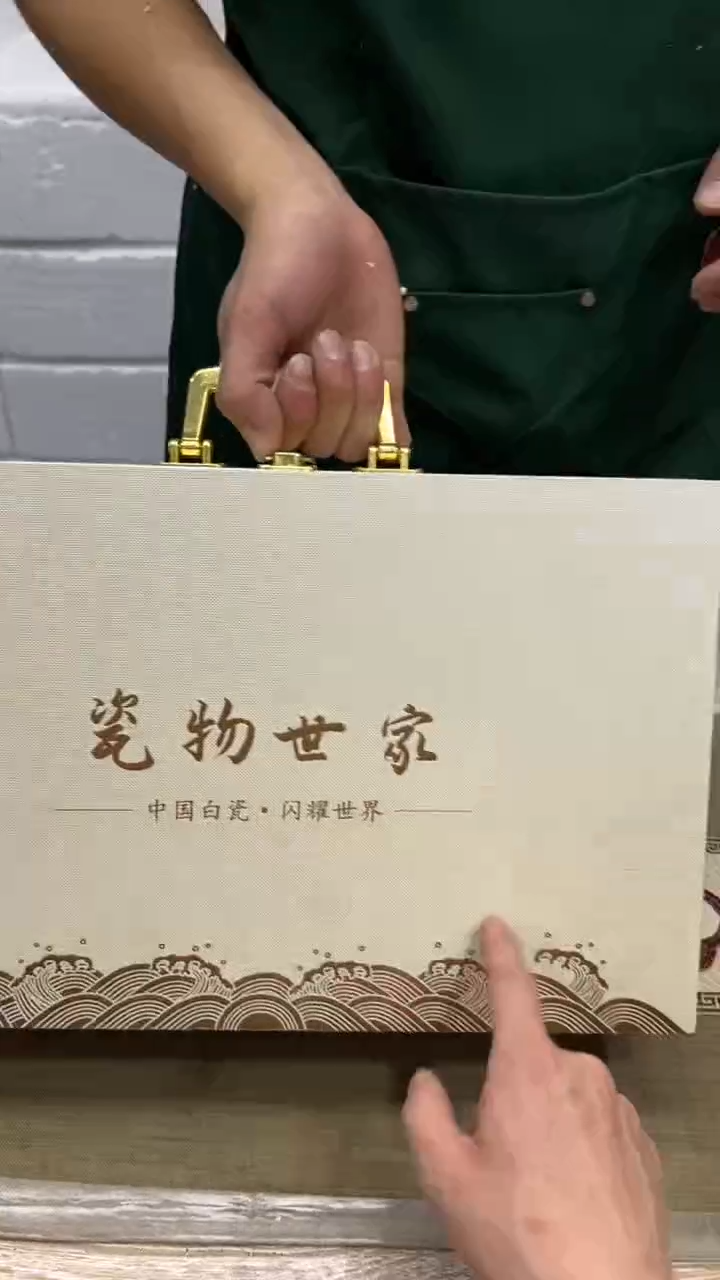 【闪购商品】其他其他其他其他其他