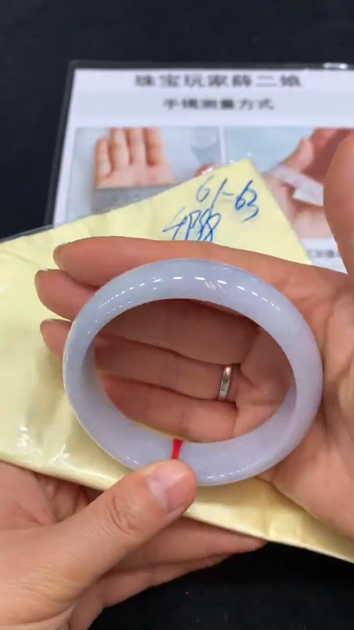 【闪购商品】翡翠手镯未镶嵌正圈宽版61-62手软-63买断价不退换